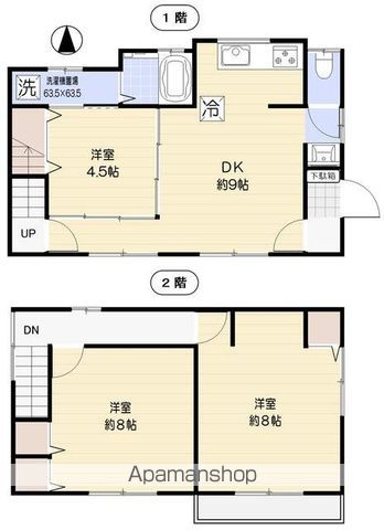 【杉並区荻窪１丁目戸建の間取り】