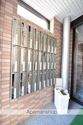 センチュリー21のその他写真