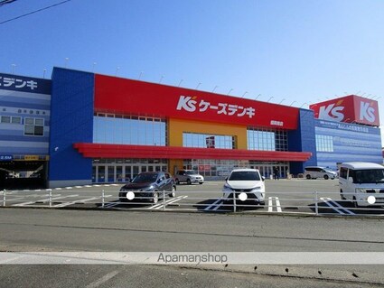 アベール[2DK/41.2m2]の周辺7