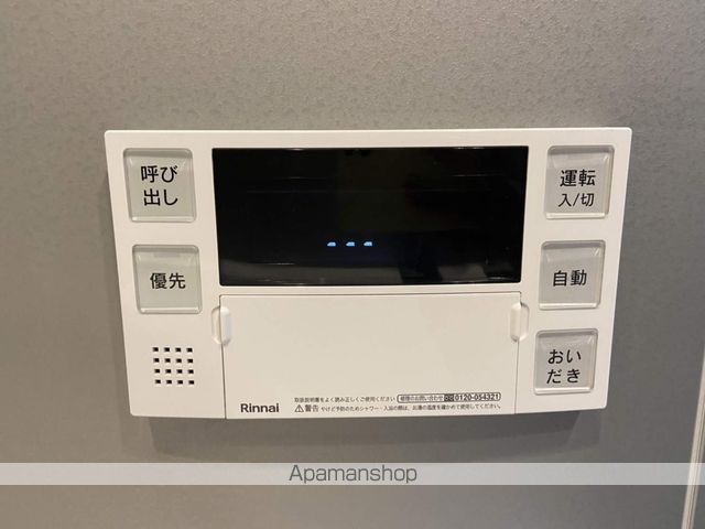 エンクレスト大手門GLOWの内装写真