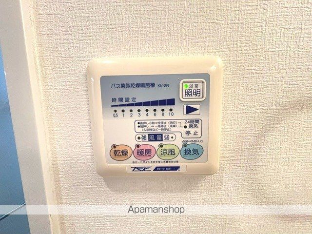 スタイルナインの内装写真