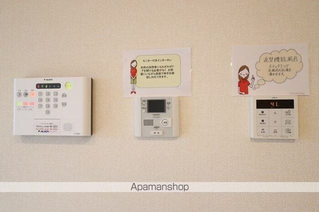 シェグラヴェートの内装写真