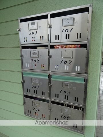 アップルハウス東仙台のその他写真