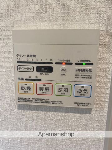 阪和線 下松駅 徒歩12分 2階建 築3年の内装写真