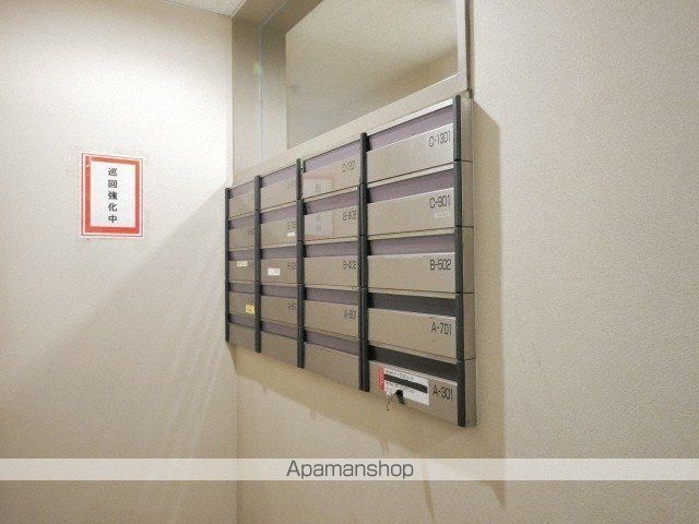 エルミタージュユリのその他写真