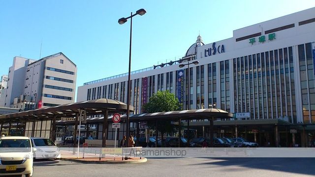 平塚市 3階建 築21年の周辺写真
