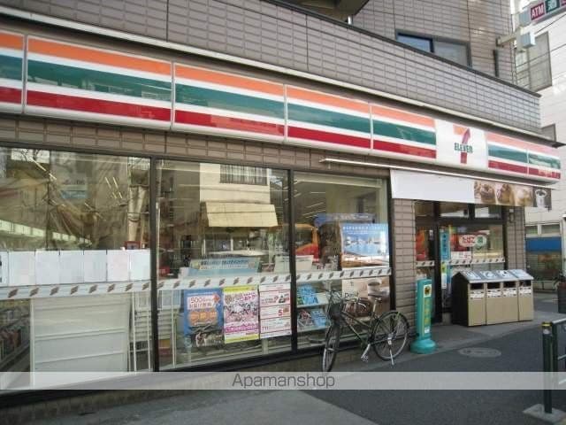 新高円寺レーベルの周辺写真