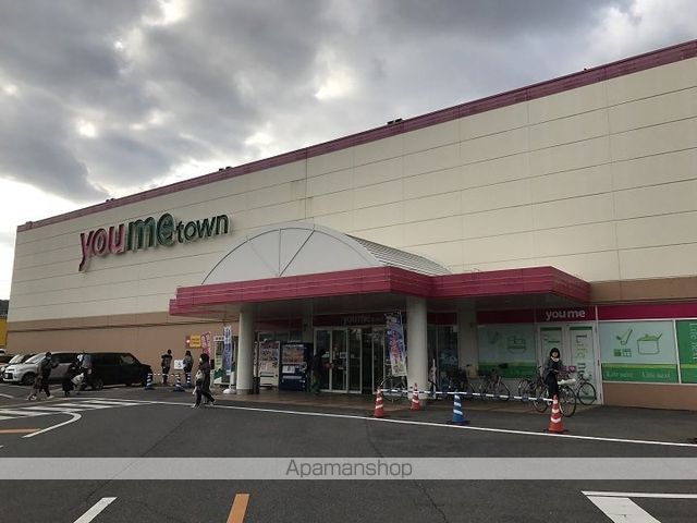 ハウスMの周辺写真