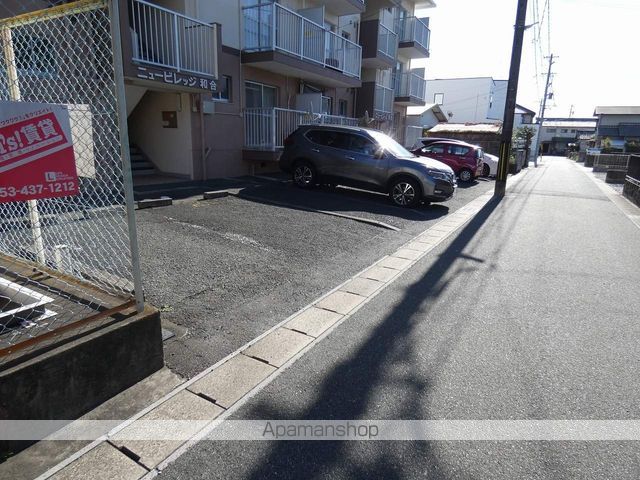 ニュービレッジ和合のその他写真