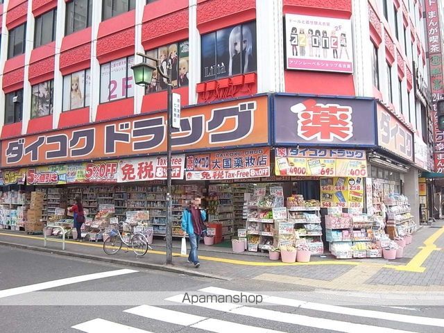 ラフレシール ドゥの周辺写真