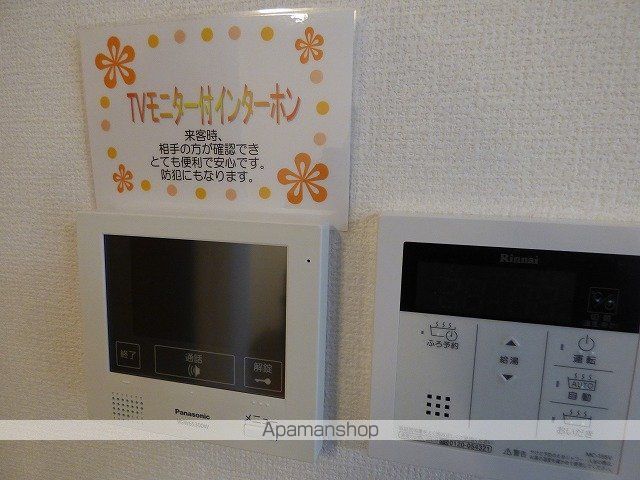 ブレジオぴあの内装写真