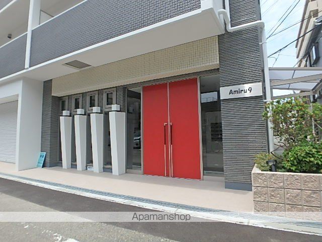 AMIR9の玄関写真