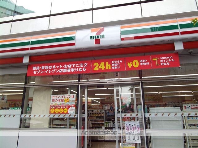 グランハイツ東新宿[1K/28.07m2]の周辺1