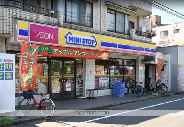 スカイコートパレス千川の周辺写真