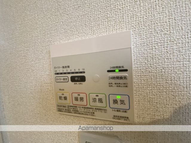 アビタシオンの内装写真