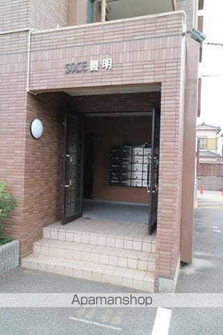 SOLE善明の玄関写真