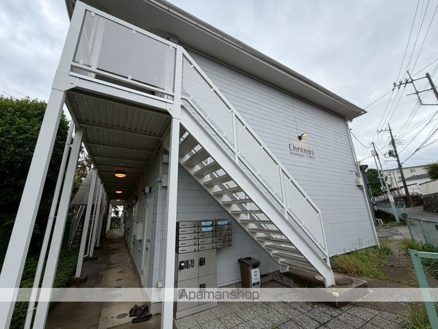 クロノス南矢名1番館の外観写真