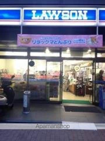 チサンマンション第7新大阪の周辺写真