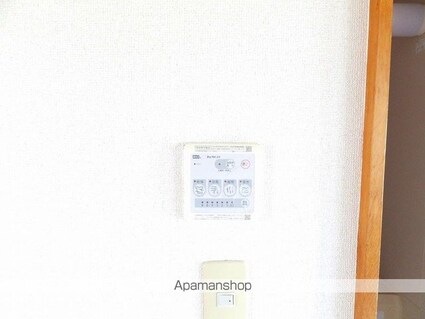 アベニュー山見[1K/22.37m2]の内装1