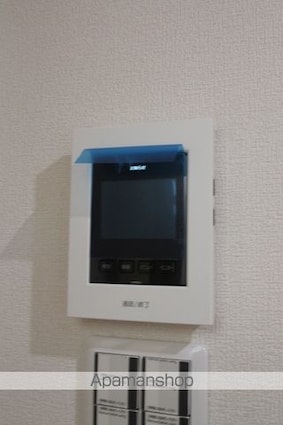 アレイハイム[1K/17.4m2]のセキュリティ