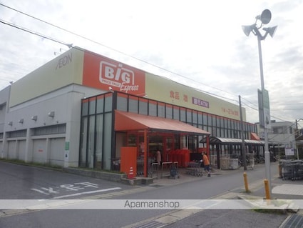 プリミエール平和ヶ丘[2LDK/56.7m2]の周辺7