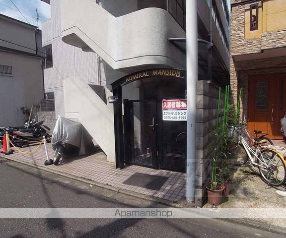 アドミラルマンションの玄関写真