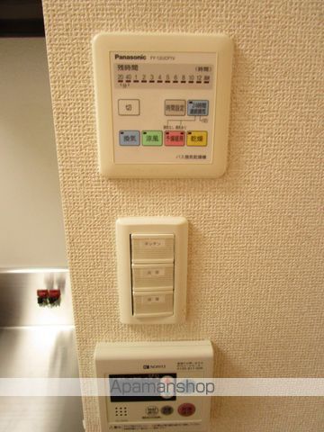 ハイトピア四日市の内装写真