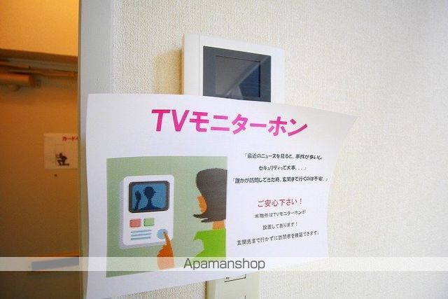 エクセレント IIの内装写真
