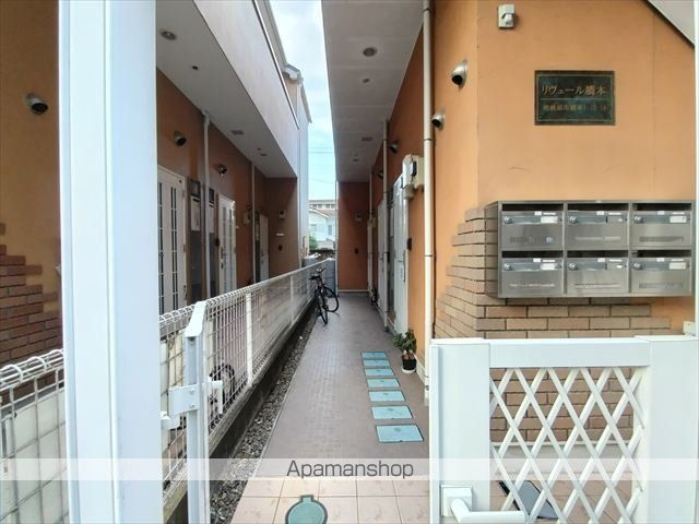 リヴェール橋本の内装写真