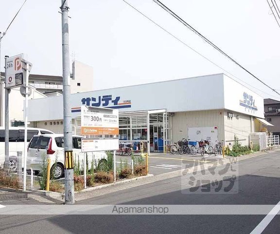 トレジャーマンションIIの周辺写真