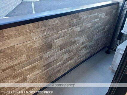 ミノリⅢ　Ａ[2LDK/50.53m2]のバルコニー