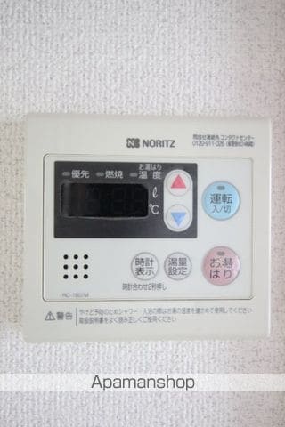 フレシアの内装写真