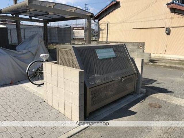 HARVESTーCOOPのその他写真