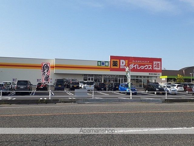 プルメリアIIIの周辺写真