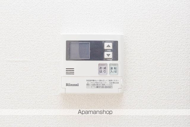 セジュール安芸の内装写真
