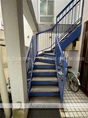 アーバン関沢のその他写真