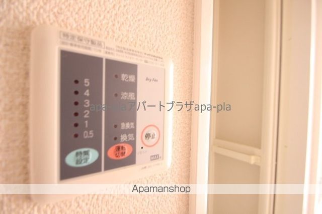 レオパレスつばさの内装写真