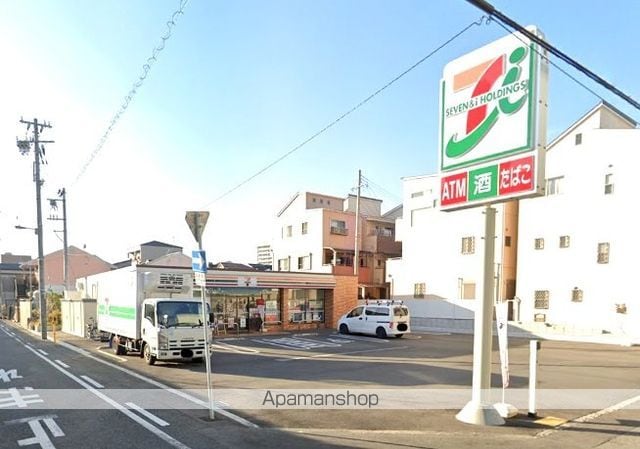 ペガサスII番館住之江の周辺写真