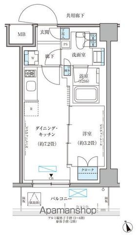 パークアクシス文京本郷の間取り写真