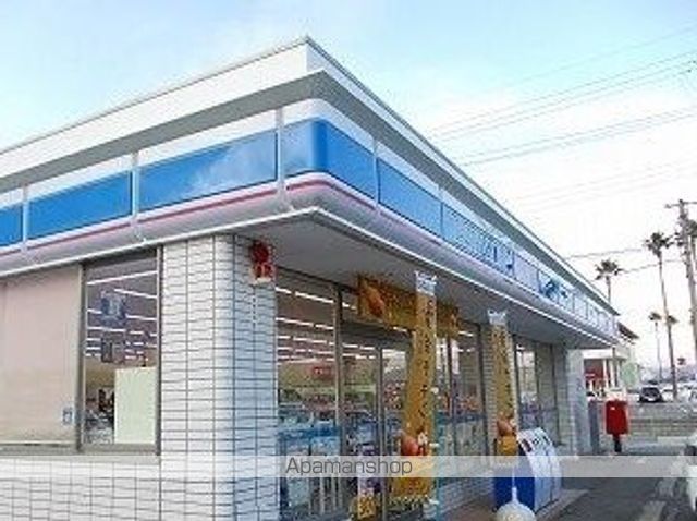 エスペランサ香寺IIの周辺写真