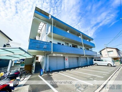 リバーサイドハイツ三原[1R/20.18m2]の外観3