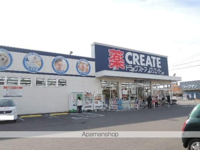 上島ロイドアパートC棟の周辺写真