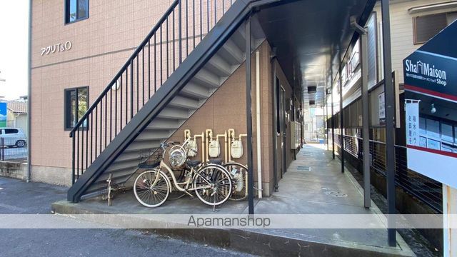 アグリT&Oの玄関写真