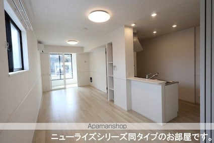 ロイズ紀三井寺Ⅰ[1LDK/50.14m2]のリビング・居間