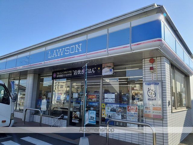 オーブ IIの周辺写真