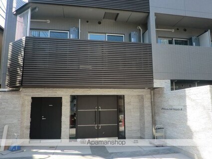 フェニックス西新宿参番館[1K/21.3m2]の共用部11