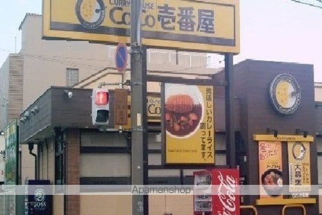ルチェンテIIの周辺写真