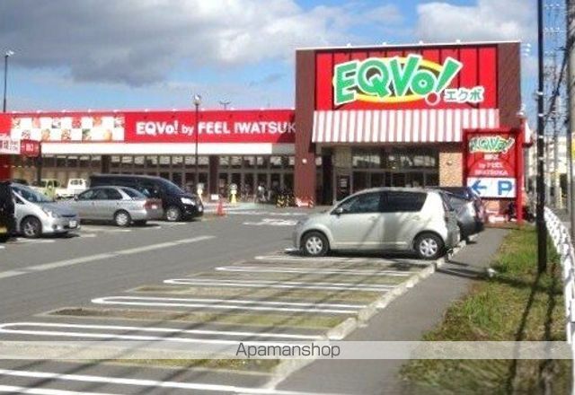 クラール岩塚の周辺写真