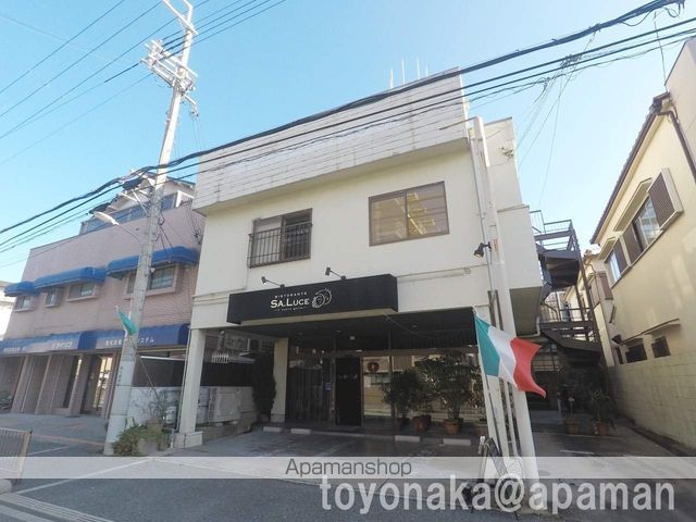 キャロル栗ケ丘町の外観写真