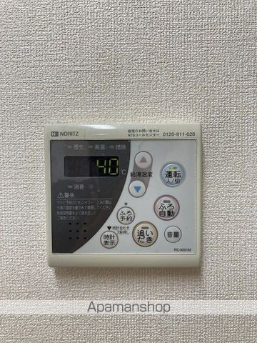 ディアコートブロードAの内装写真